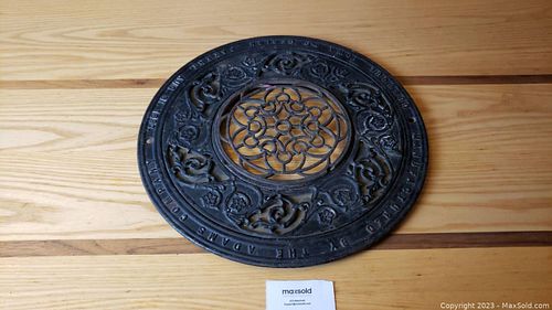 Lot #66 (1 of 6)