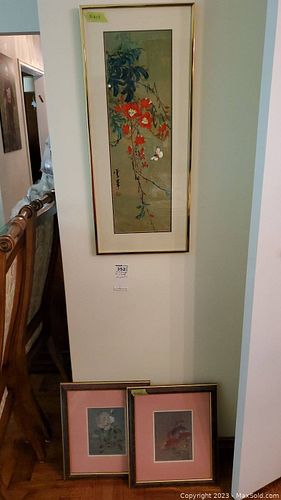 Lot #352 (1 of 9)