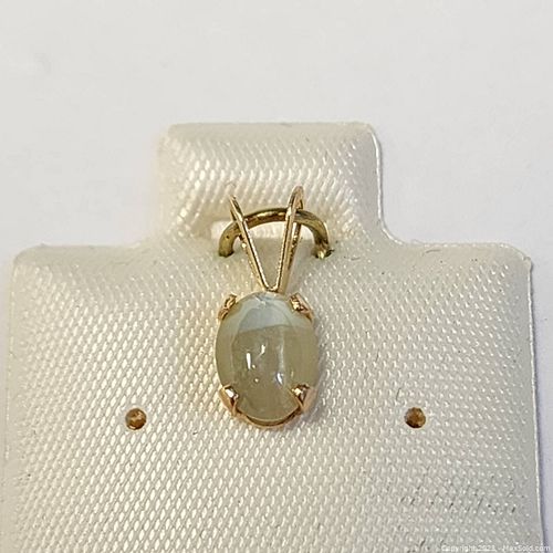 Lot #291 (1 of 3)