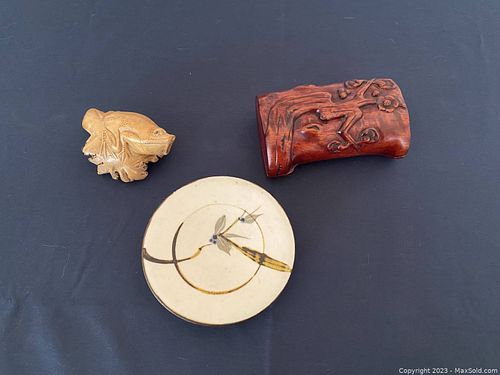 Lot #29 (1 of 4)