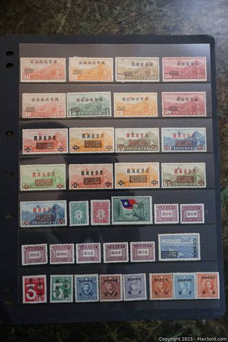 Lot #95 (1 of 11)