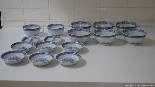 Lot #32 (1 of 7)