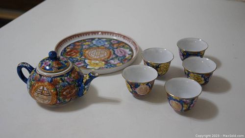 Lot #12 (1 of 8)