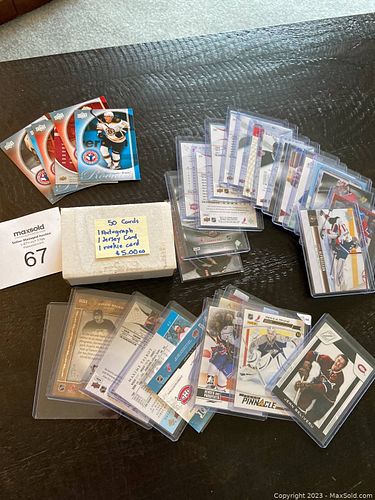 Lot #67 (1 of 8)