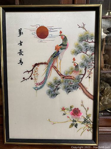 Lot #20 (1 of 5)