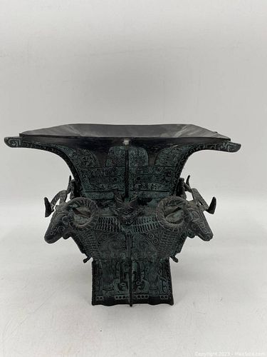 Lot #258 (1 of 8)