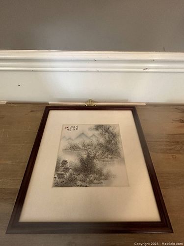 Lot #39 (1 of 8)