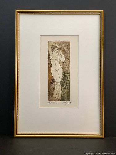 Lot #315 (1 of 5)