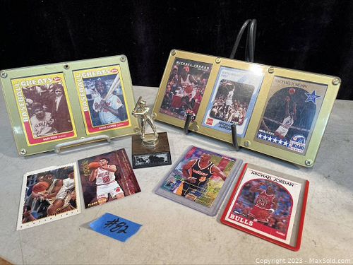 Lot #82 (1 of 5)