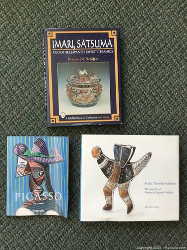 Lot #17 (1 of 2)