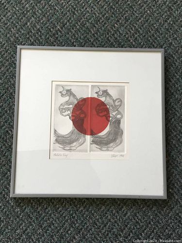 Lot #6 (1 of 4)