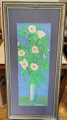 Lot #87 (1 of 5)