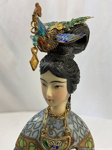 Lot #43 (1 of 8)