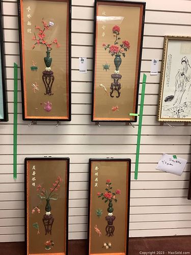 Lot #92 (1 of 10)