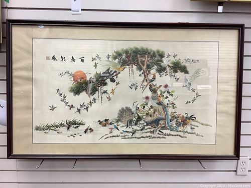 Lot #94 (1 of 5)