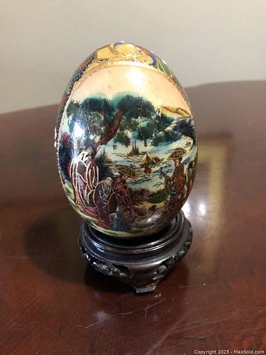 Lot #73 (1 of 5)