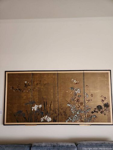 Lot #106 (1 of 6)