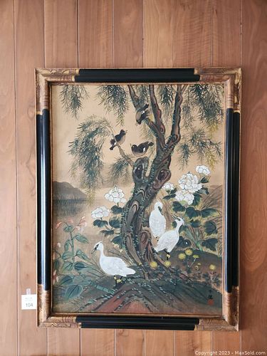 Lot #104 (1 of 4)