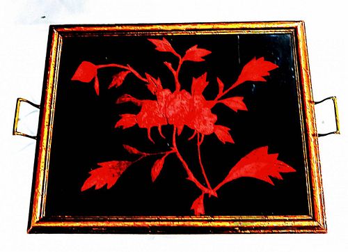 Lot #122 (1 of 2)