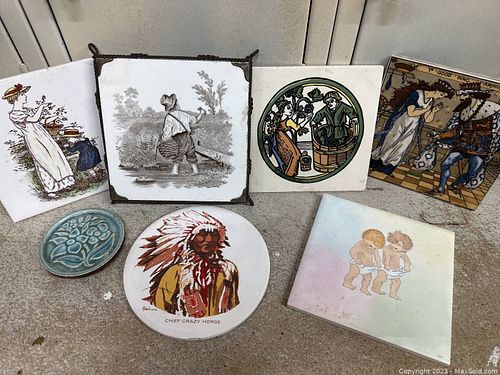 Lot #95 (1 of 7)