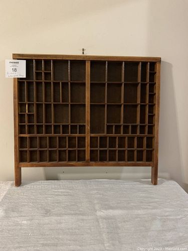 Lot #18 (1 of 5)