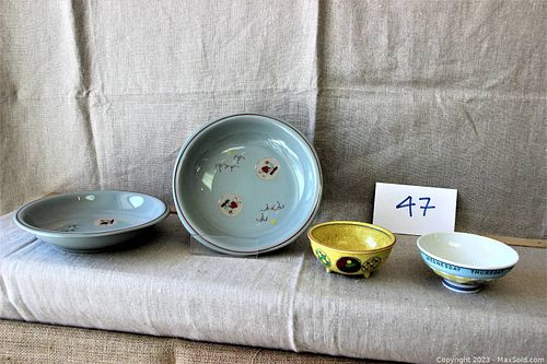 Lot #47 (1 of 8)