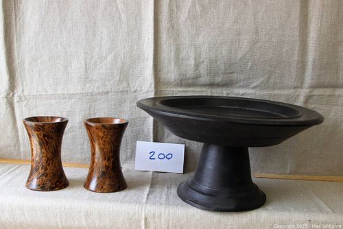 Lot #200 (1 of 8)