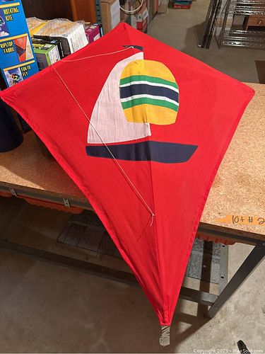 Lot #220 (1 of 7)