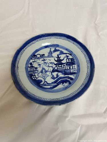 Lot #10 (1 of 5)