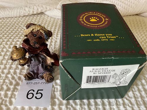 Lot #65 (1 of 6)