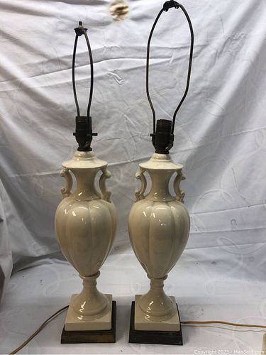 Lot #170 (1 of 4)