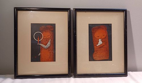 Lot #164 (1 of 7)