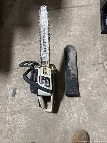 Lot #225 (1 of 8)