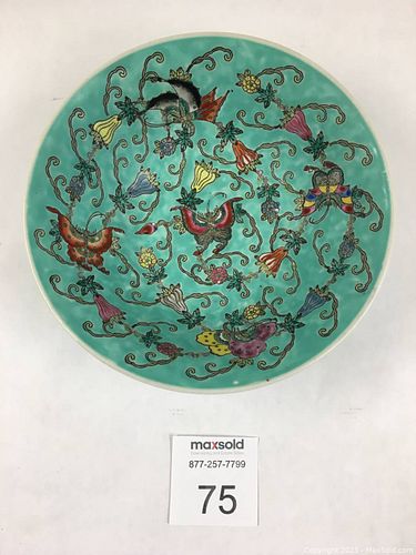 Lot #75 (1 of 10)