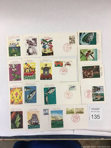 Lot #135 (1 of 7)