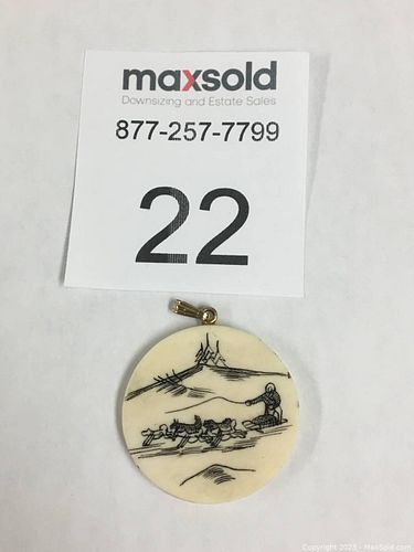 Lot #22 (1 of 5)