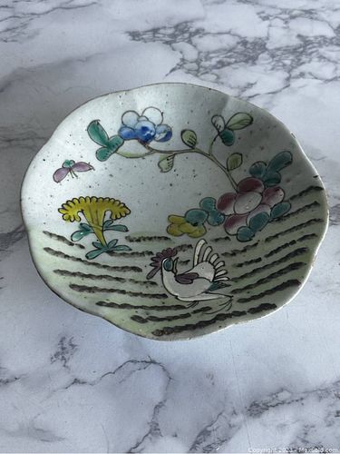 Lot #90 (1 of 6)