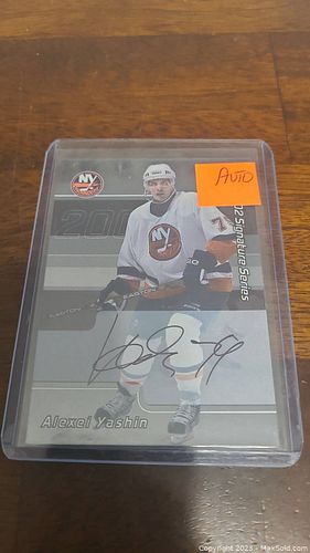 Lot #87 (1 of 1)