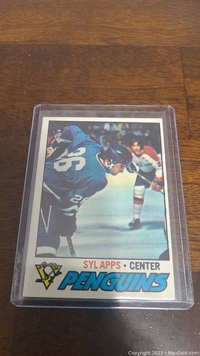 Lot #82 (1 of 1)