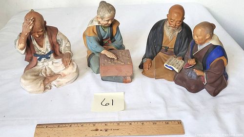 Lot #61 (1 of 15)