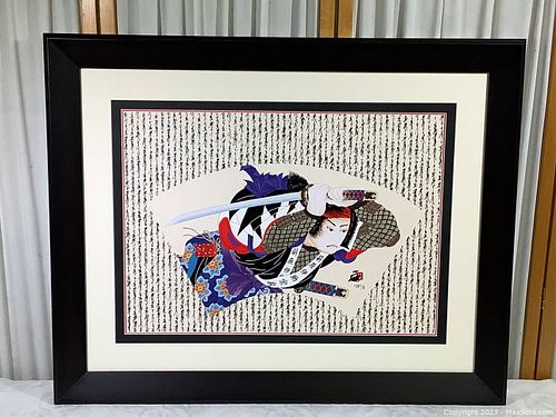 Lot #396 (1 of 5)