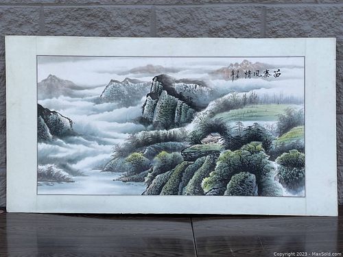 Lot #118 (1 of 4)