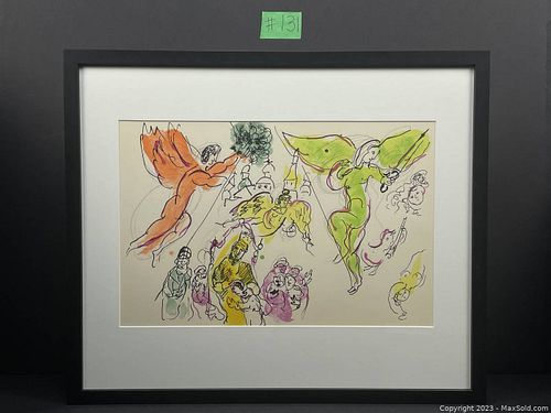 Lot #131 (1 of 6)