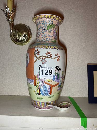 Lot #129 (1 of 10)