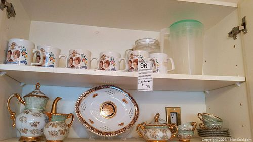 Lot #96 (1 of 20)