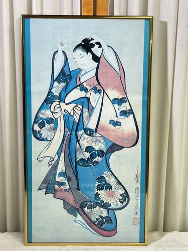 Lot #431 (1 of 6)