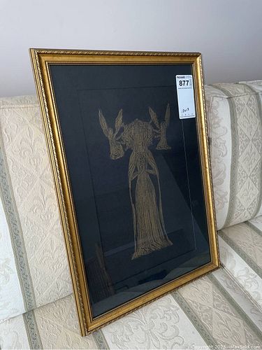 Lot #877 (1 of 14)