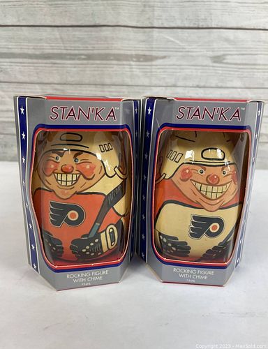 Lot #213 (1 of 3)