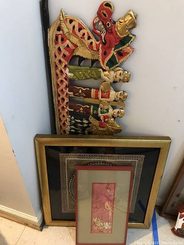 Lot #396 (1 of 15)