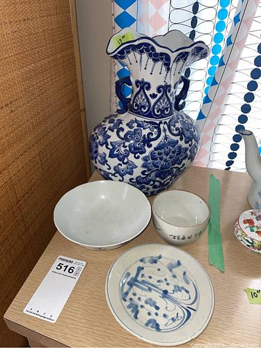 Lot #516 (1 of 13)
